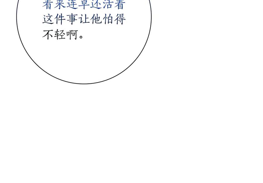 第212页