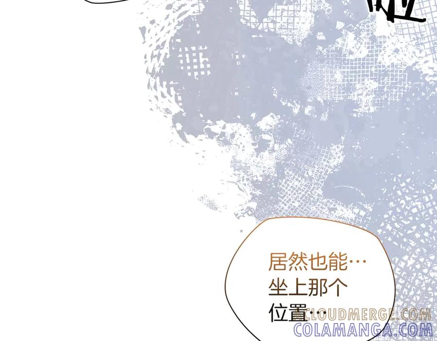 第217页
