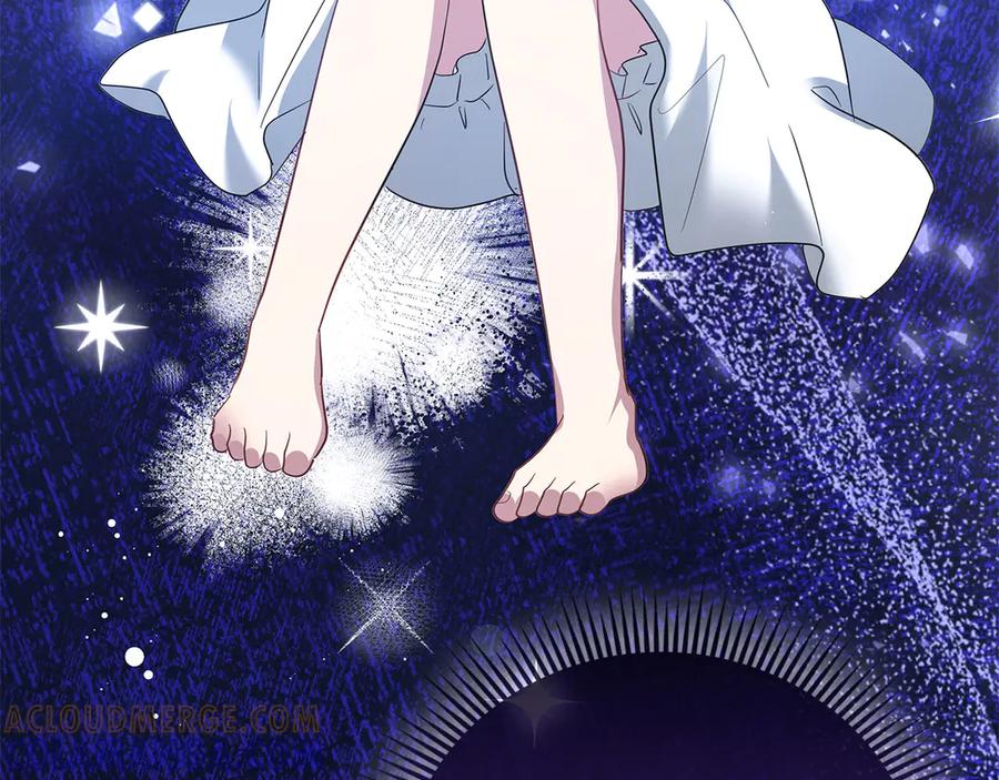 第197页