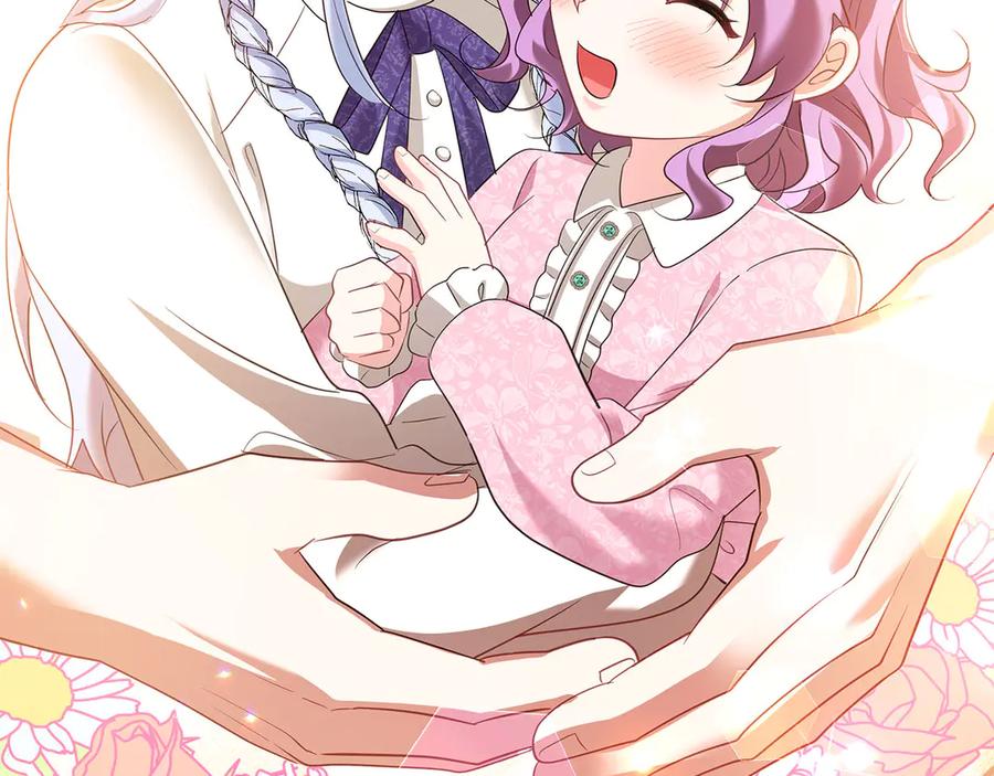 第211页