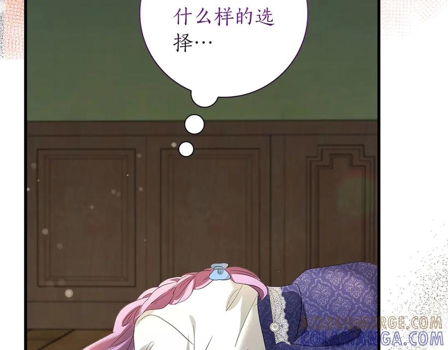 第213页