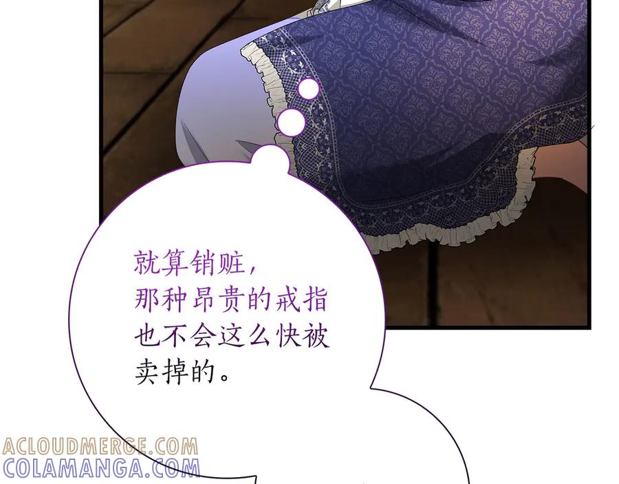 第217页