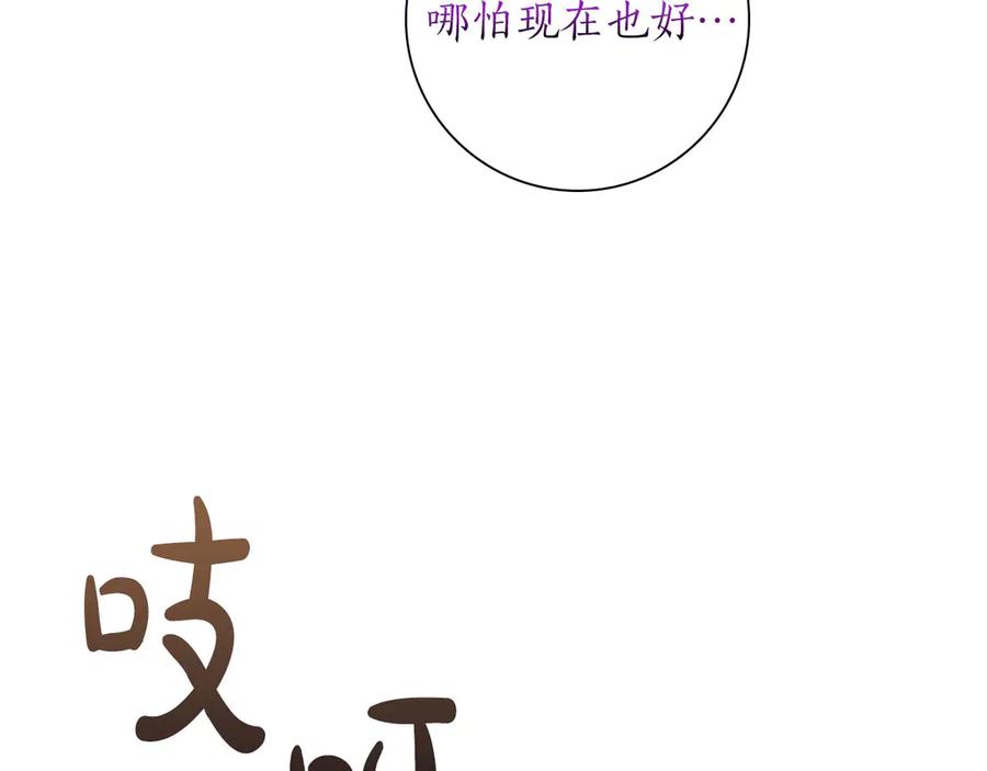 第218页