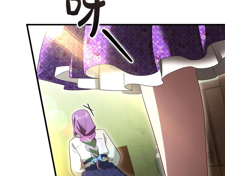第219页