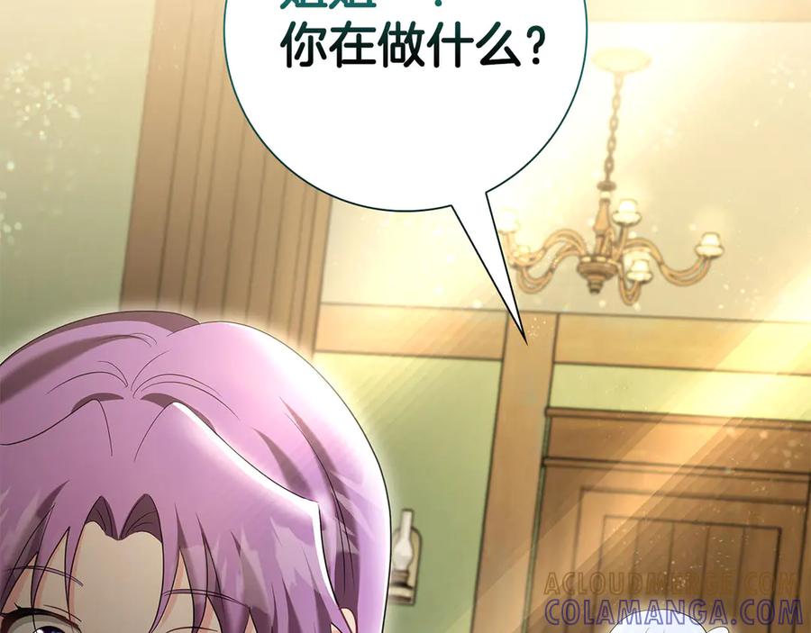 第221页