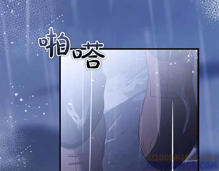 第209页