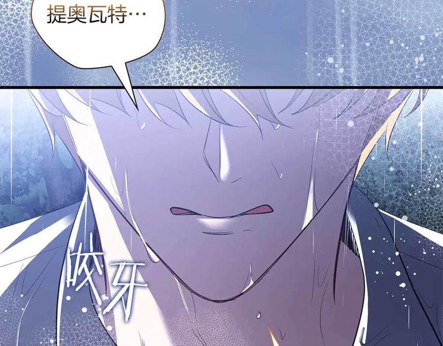 第212页