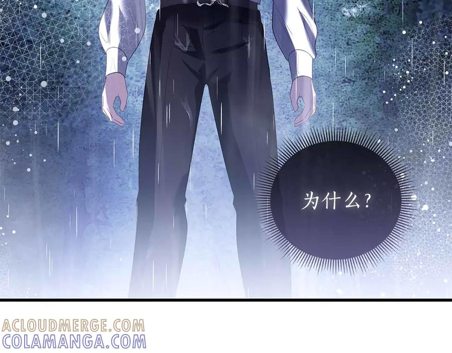 第217页