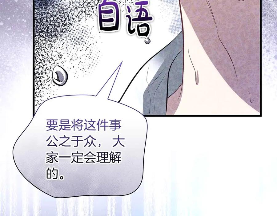 第224页