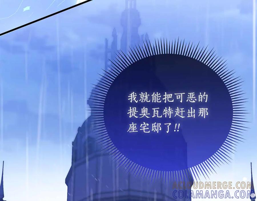 第229页