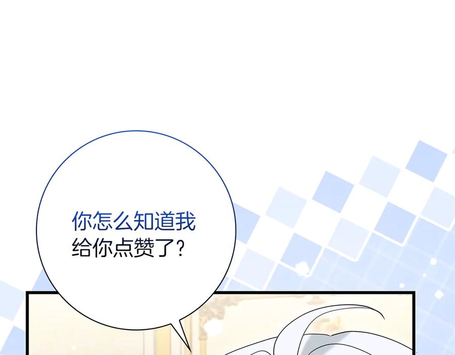 第202页