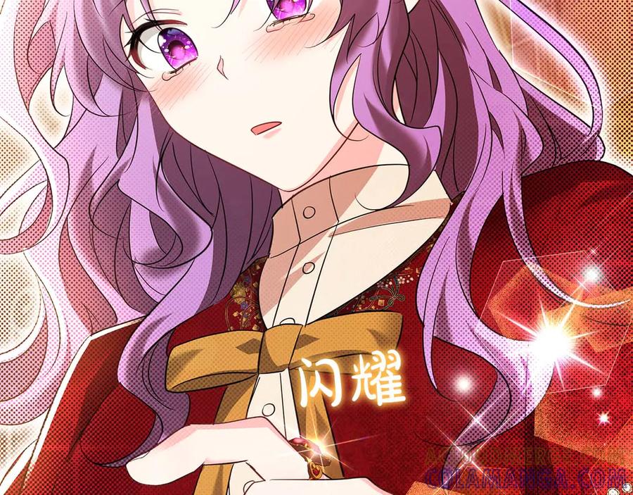 第205页