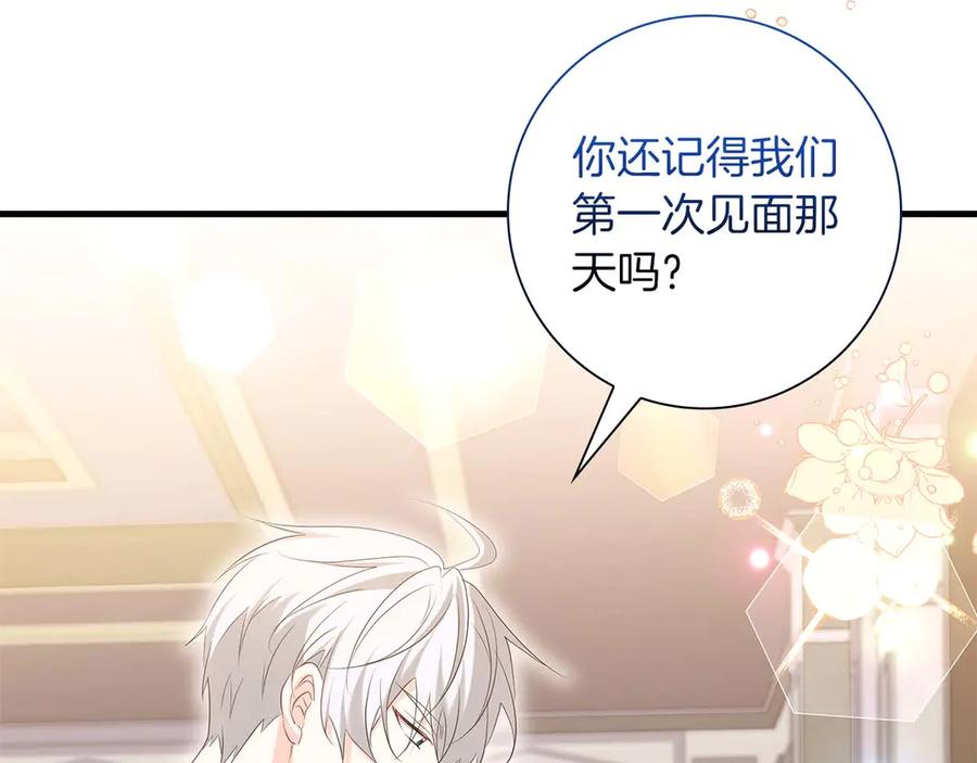 第208页