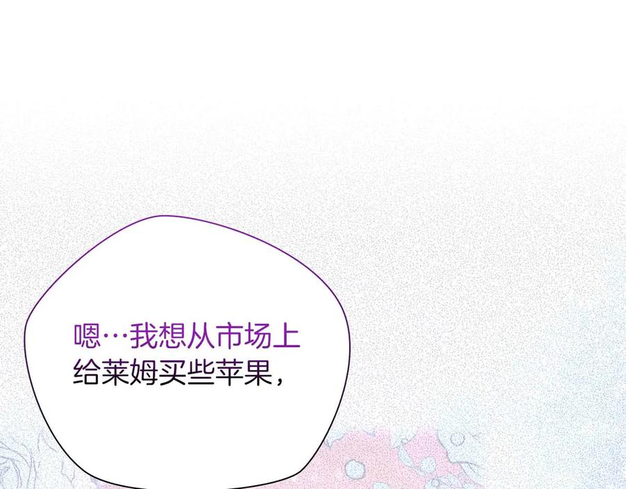 第212页