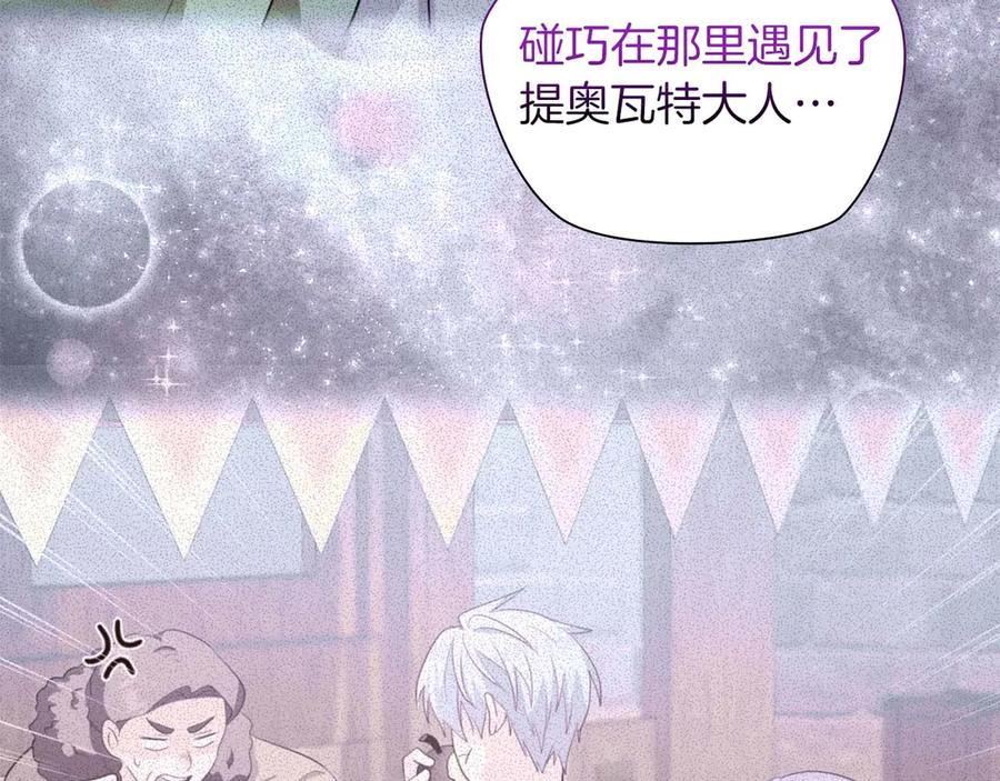 第215页