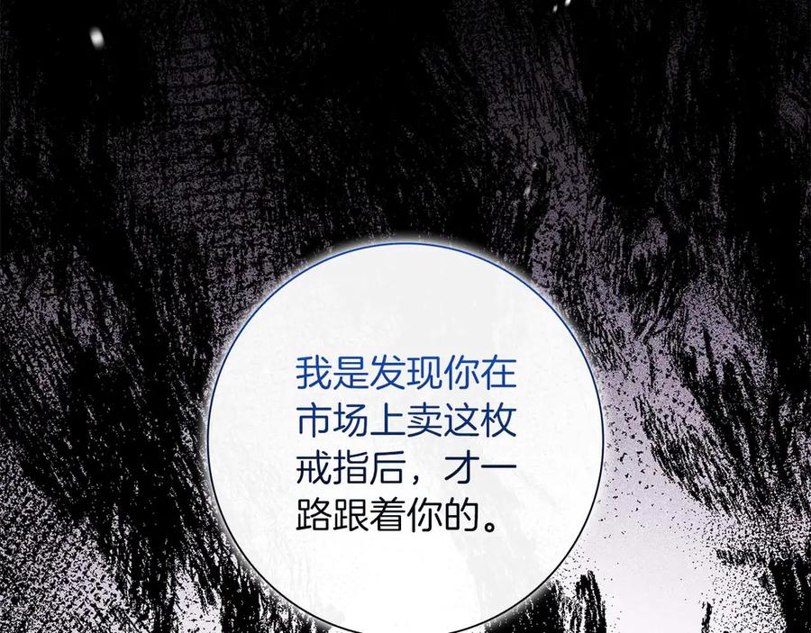 第220页