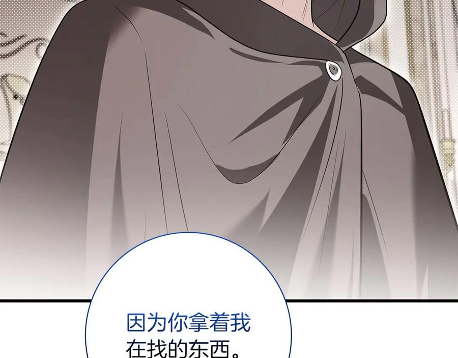 第224页