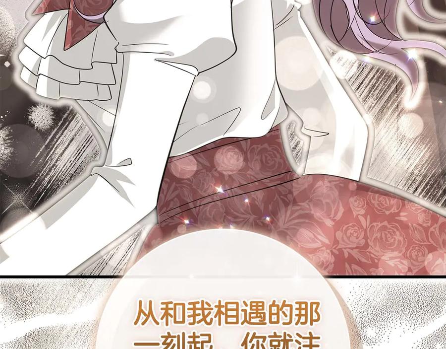 第228页