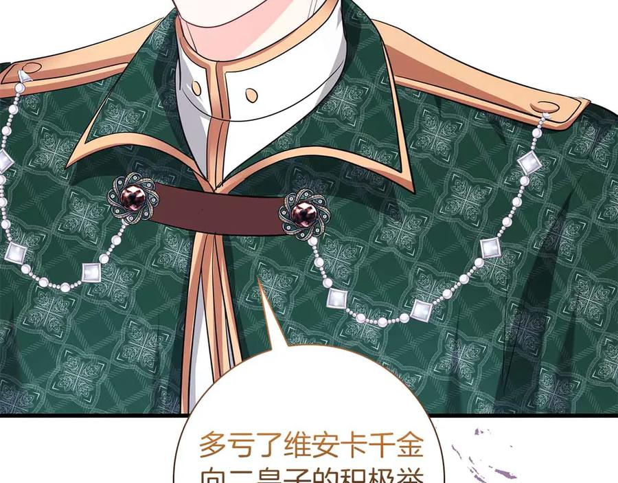 第202页