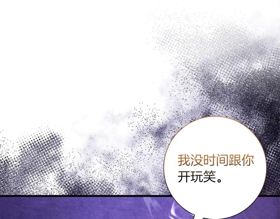 第212页