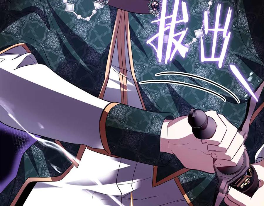 第214页