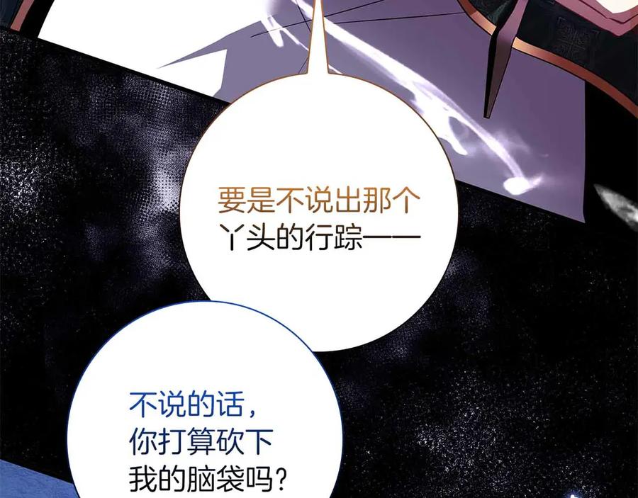第215页