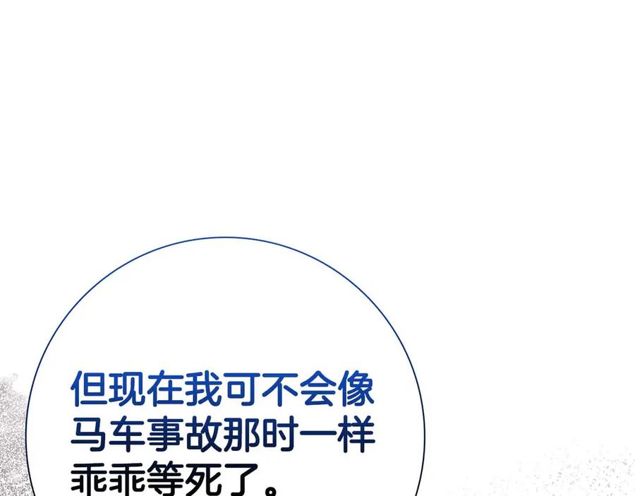 第220页