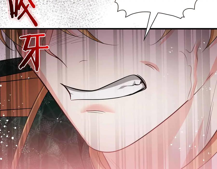 第224页