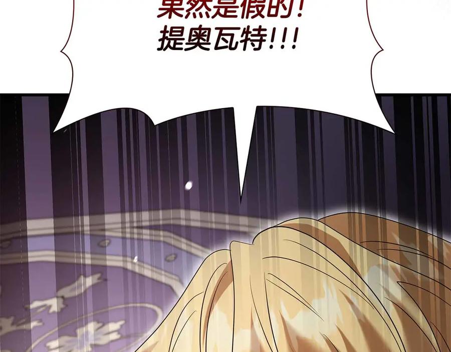 第226页