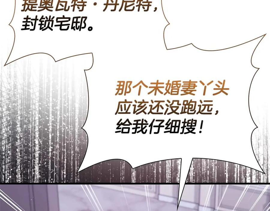 第230页