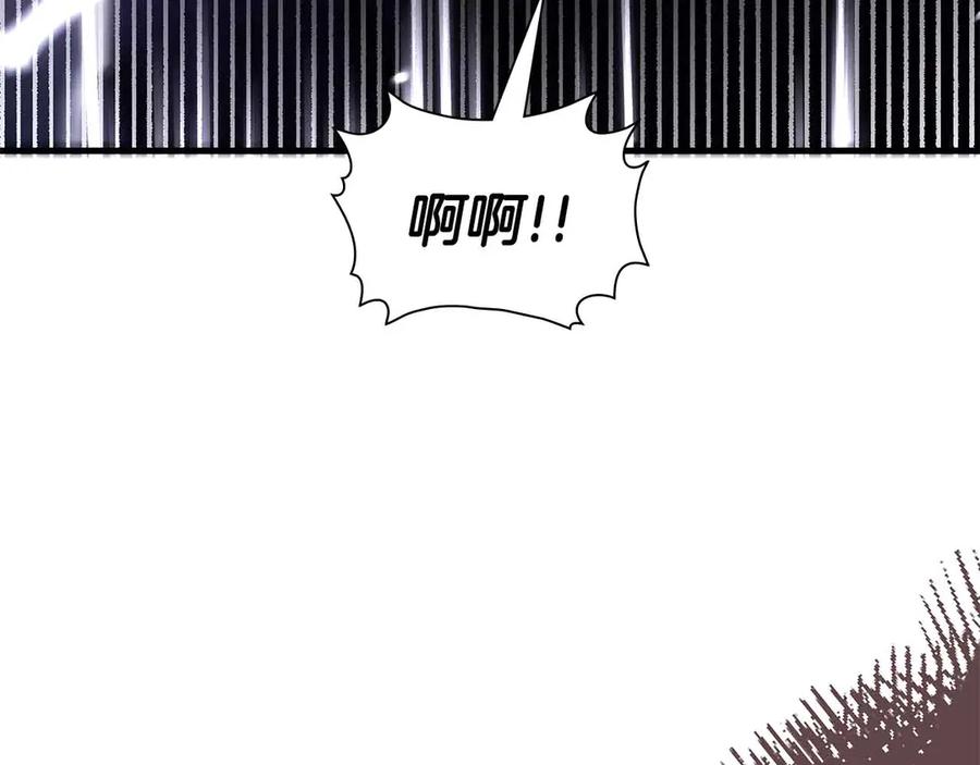 第239页
