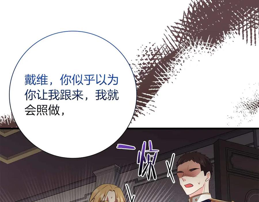 第240页