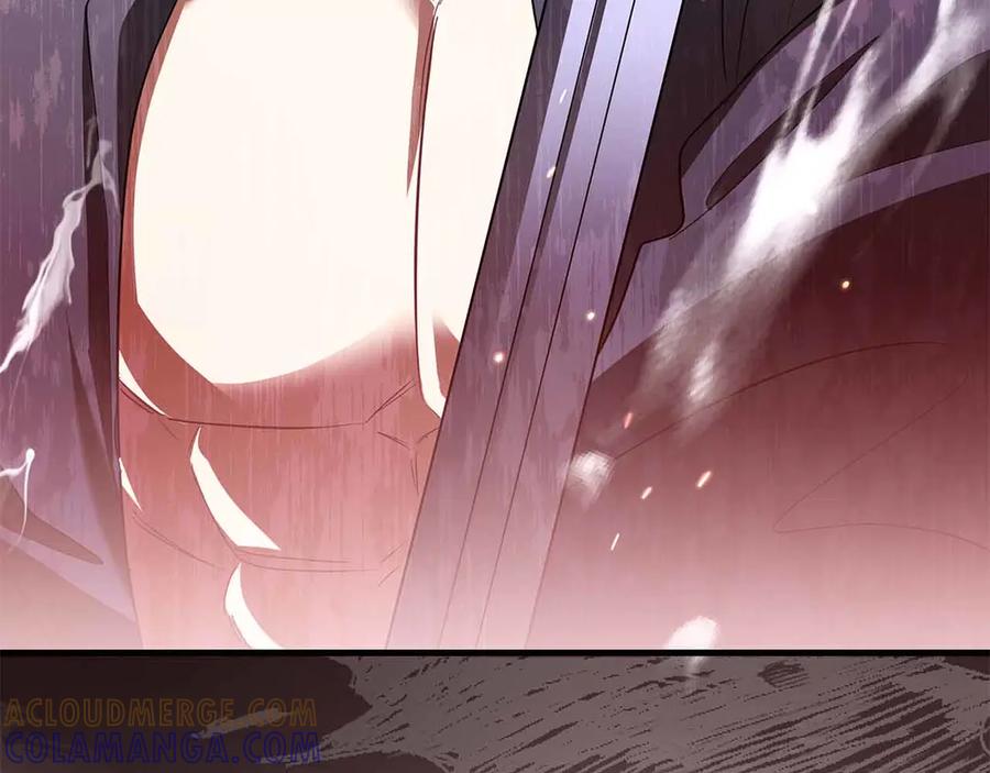 第245页