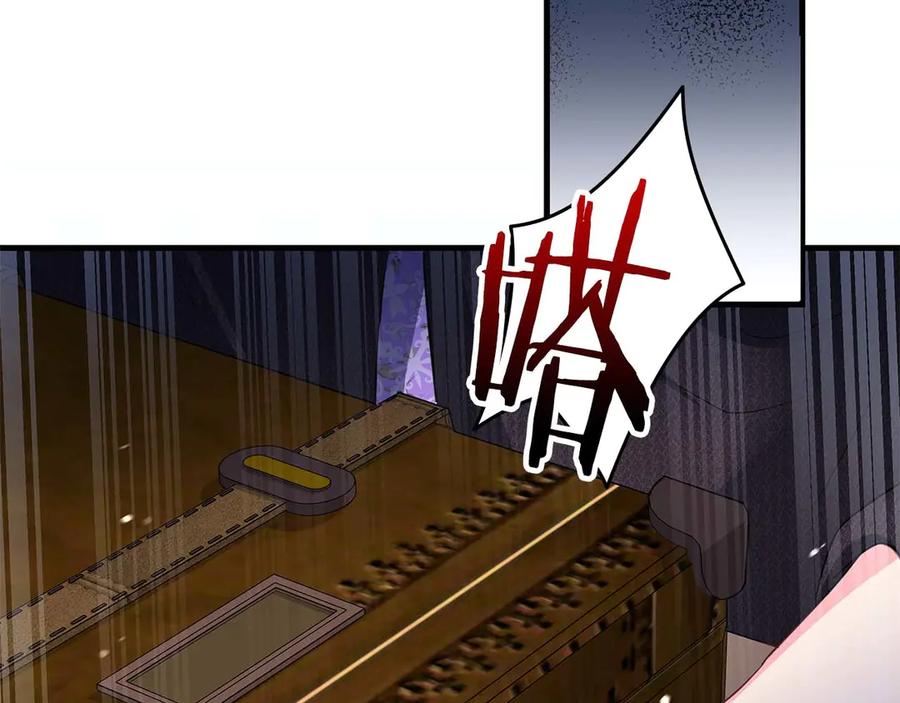 第175页