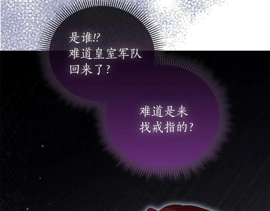 第206页