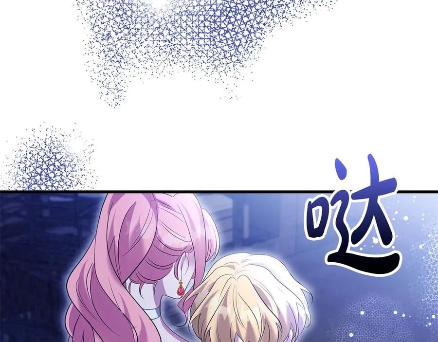 第208页