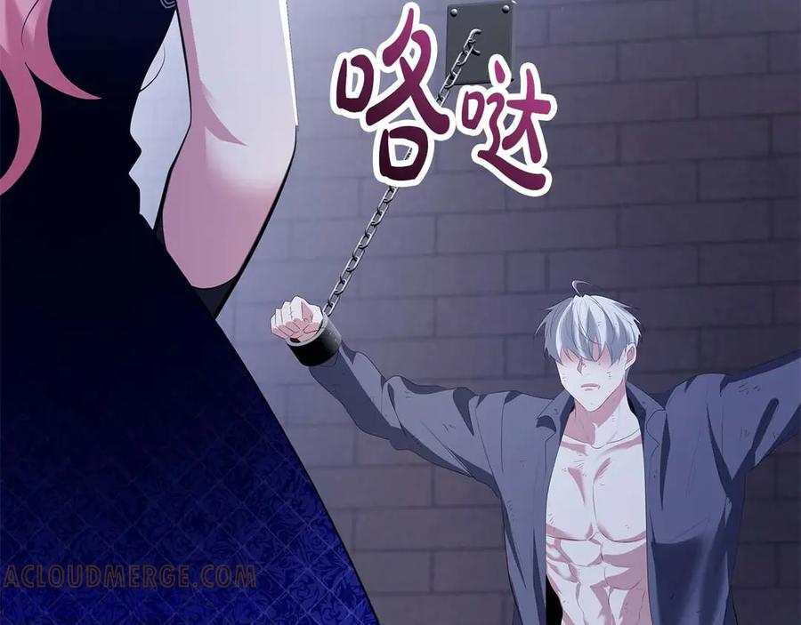 第213页
