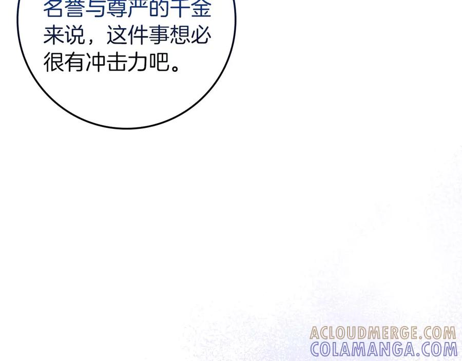 第217页