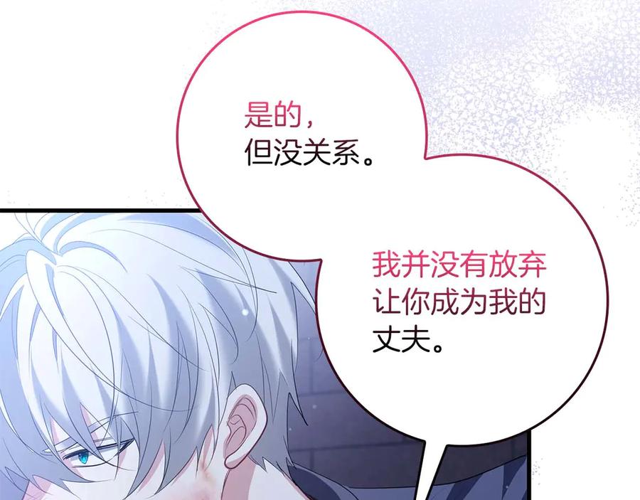 第218页
