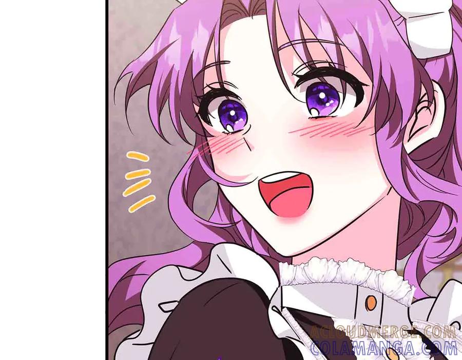 第205页