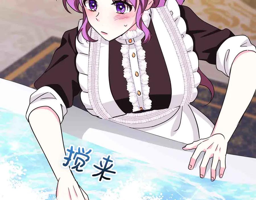第212页