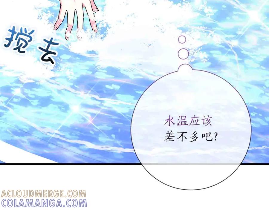 第213页