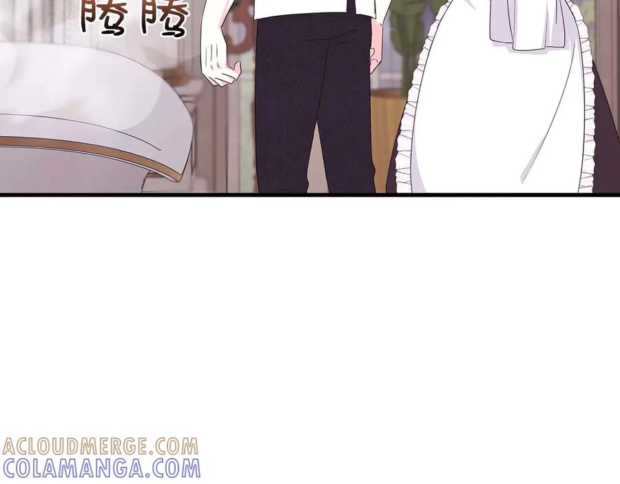 第217页
