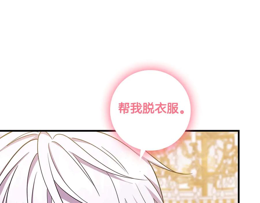 第218页
