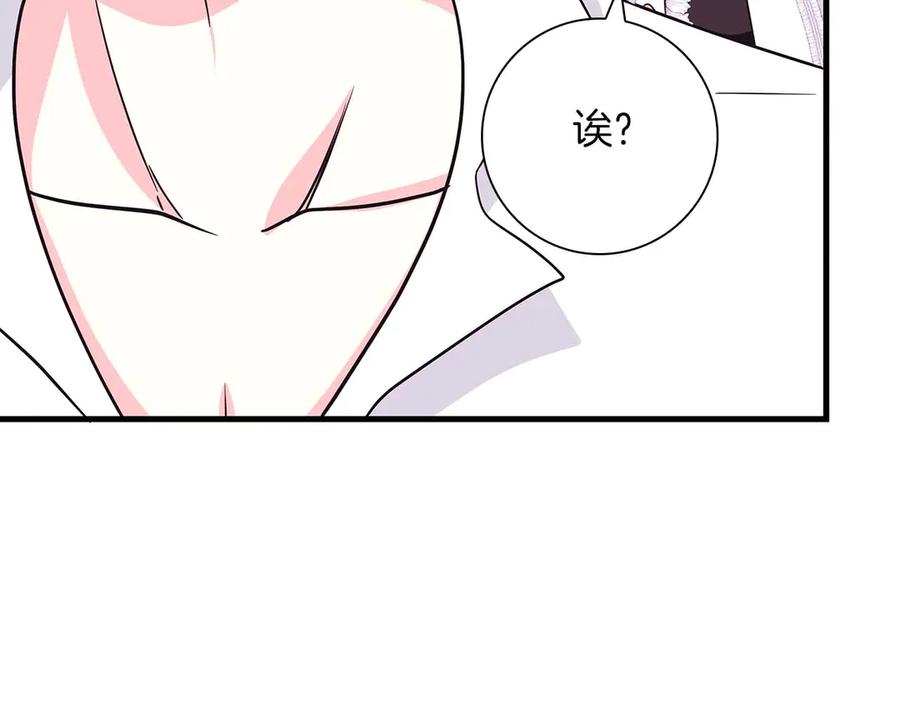 第220页
