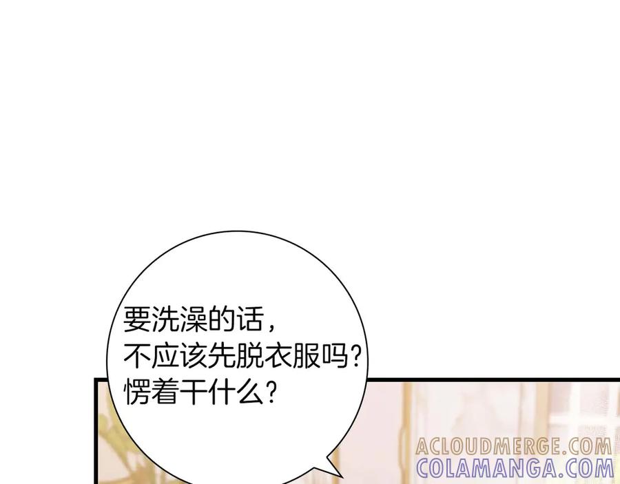 第221页