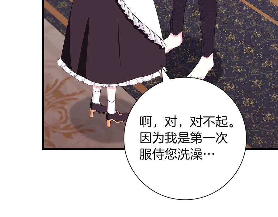 第223页