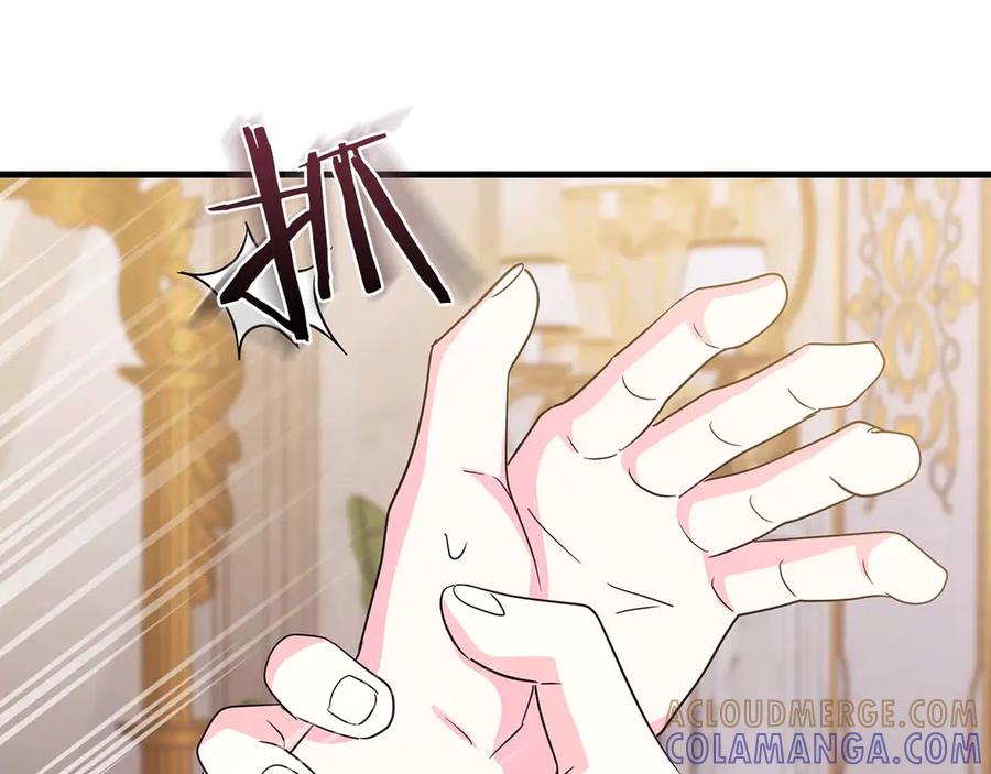 第225页
