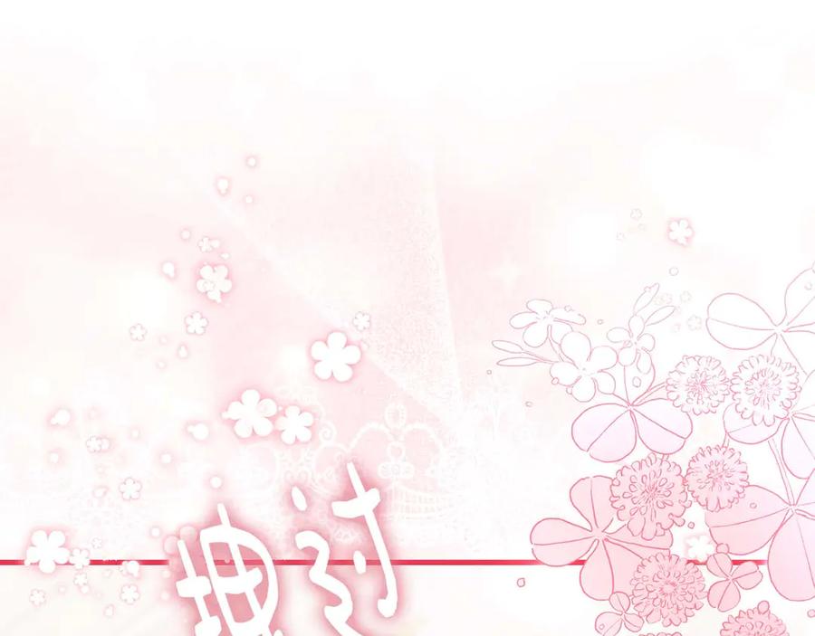 第227页