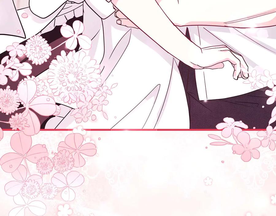 第230页